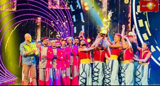 Sirasa Dancing Stars மகுடம் சூடிய DANCE FLAME